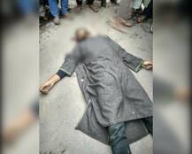 J&K: शोपियां में आतंकियों ने अगवा करके पुलिसकर्मी जावेद अहमद डार की हत्या की
