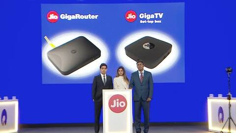 RIL AGM 2018: Jio GigaFiber ब्रॉडबैंड के बारे में जानिए ये 10 बड़े ऐलान RIL AGM 2018: Jio GigaFiber ब्रॉडबैंड के बारे में जानिए ये 10 बड़े ऐलान