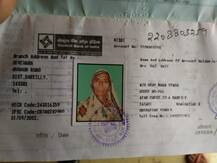 भूख बर्दाश्त नहीं हुई तो मां-बेटी ने खाया जहर, आधार नहीं होने पर निरस्त हो गया था राशन कार्ड