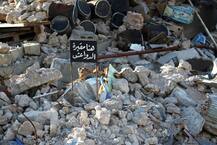 इराक के इन शहरों में 5 हजार से अधिक शव, तस्वीरें देख नहीं पाएंगे आप