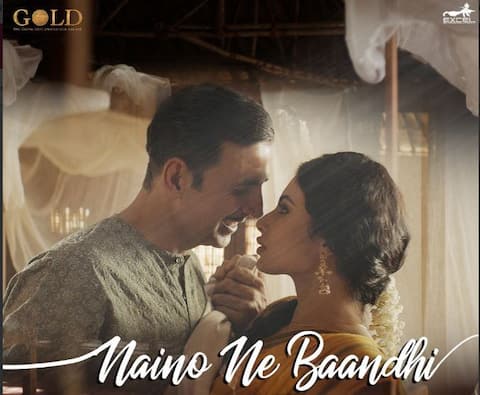 GOLD के पहला गाने में दिखी अक्षय कुमार और मौनी रॉय की रोमांटिक केमेस्ट्री GOLD के पहला गाने में दिखी अक्षय कुमार और मौनी रॉय की रोमांटिक केमेस्ट्री