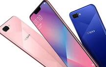 AI वाले सेल्फी कैमरा, 4320mAh की दमदार बैटरी के साथ लॉन्च हुआ Oppo A5 स्मार्टफोन