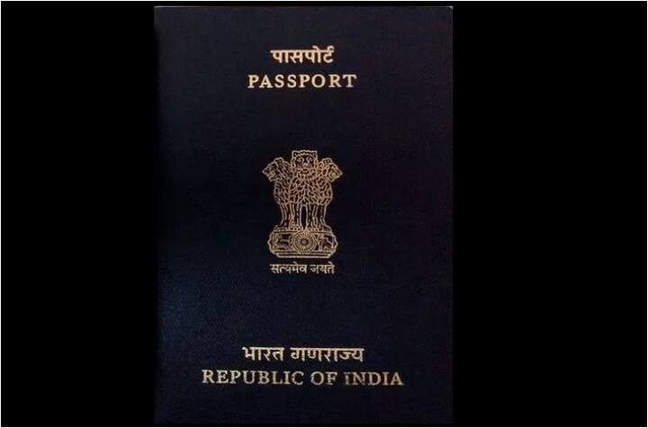 दूसरा स्टेप- ऐसा करने के बाद आप को एप पर दिए गए विकल्प के मुताबिक शहर का चुनाव कर सकते हैं. शहर का चुनाव करते वक्त इस बात का ध्यान रखें कि आप देश के किसी भी शहर में रह रहे हो लेकिन पासपोर्ट किसी दूसरे शहर से भी बनवा सकते हैं. (फोटो-गूगल फ्री इमेज)
