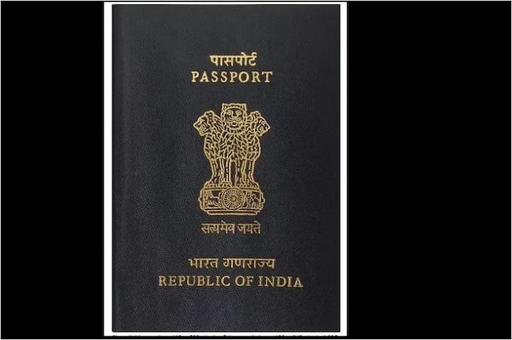 स्टेप तीन: यहां आपको अपनी बेसिक जानकारी देना जरूरी है. नाम, जन्म तिथि और इमेल आईडी जैसी जानकारी फिल करें. (फोटो-गूगल फ्री इमेज)