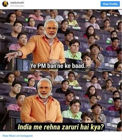 इंटरनेट पर सबसे ज्यादा पॉपुलर हो रहे हैं 'संजू' के ये Memes, हंसी नहीं रोक पाएंगे आप इंटरनेट पर सबसे ज्यादा पॉपुलर हो रहे हैं 'संजू' के ये Memes, हंसी नहीं रोक पाएंगे आप