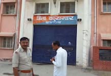 देखिए बागपत जेल में माफिया डॉन मुन्ना बजरंगी की हत्या के तुरंत बाद की तस्वीरें