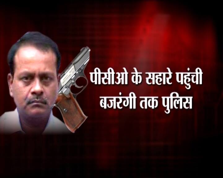 इस वारदात के बाद वह मुंबई में अधिक वक्त गुजारने लगा था. वो अब खुद सत्ता में आना चाहता था जिसके कारण उन नेताओं से भी उसके रिश्ते खराब होने लगे थे जिनके आशीर्वाद की वजह से वो माफिया बना था 