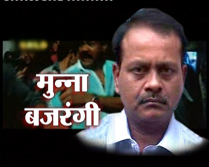 munna bajrangi latest news, questions after munna bajrangi murder मुन्ना बजरंगी हत्याकांड: इन पांच सवालों के जवाब अभी तक नहीं हैं किसी के पास