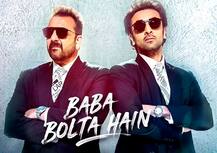 दूसरे वीकेंड में बॉक्स ऑफिस पर \'संजू\' का धमाल, कलेक्शन के ग्राफ में जबरदस्त उछाल