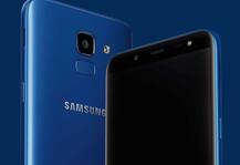 सैमसंग ने हालिया लॉन्च स्मार्टफोन Galaxy J6 की कीमत घटाई, नई कीमत हुई और भी कम
