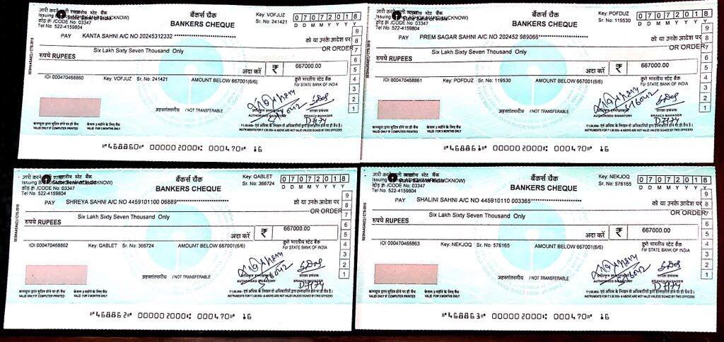 दिवंगत एटीएस एएसपी राजेश साहनी के परिवार के लिए साथी पुलिस अफ़सरों ने जुटाए 26 लाख रुपए