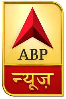 ये चर्चित खबरों के दावे पर हैं. ABP न्यूज़ इसकी पुष्टि नहीं करता. आप किसी भी सुझाव पर अमल करने से पहले एक्सपर्ट की सलाह जरूर ले लें.