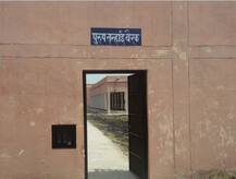 बागपत जेल में एडीजी के सामने बोला सुनील राठी- हां, मैंने ही किया था मुन्ना का कत्ल, लेकिन...