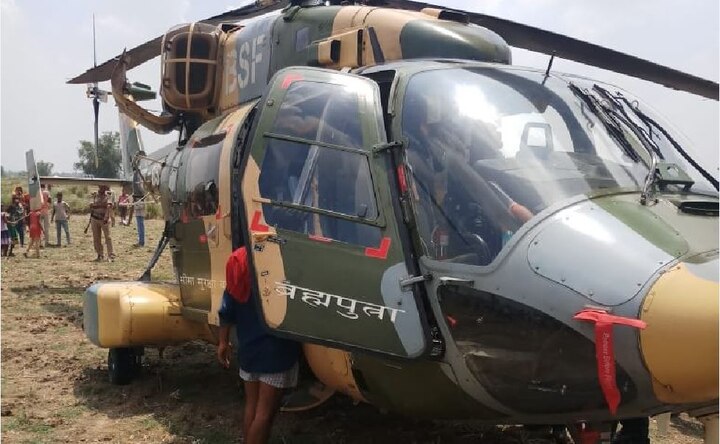 BSF Advanced Light Helicopter Dhruv emergency landing in Aurangabad, Bihar बिहार: CRPF के अधिकारियों को ले जा रहे हेलीकॉप्टर की औरंगाबाद में इमरजेंसी लैंडिंग, बाल-बाल बचे