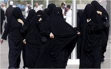 इन देशों में बैन है बुर्का, जानें क्या है वजह