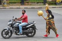 लोगों की जान लेने बेंगलुरु में दौड़े यमराज जी