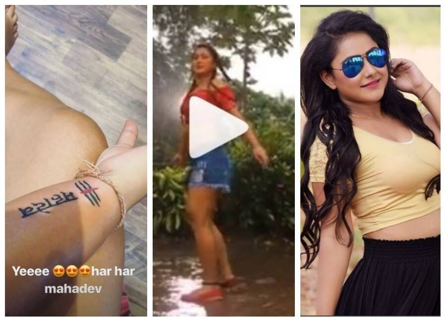 Priyanka Pandit Latest Social Media Update बारिश में रोमांटिक हुईं ये एक्ट्रेस, देखकर आप भी कहेंगे- वो भीग रही है बारिश में और आग लगी है पानी में...