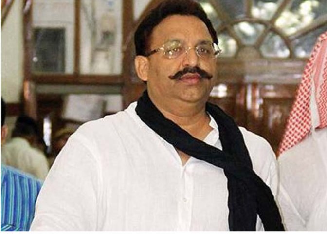 Mukhtar Ansari frightened from the murder of Gangester Munna Bajrangi मुन्ना बजरंगी की हत्या से सहमे मुख्तार अंसारी, दो दिन से बैरक से नहीं निकले बाहर