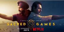 Sacred Games: पूर्व PM राजीव गांधी के अपमान मामले की HC में कल होगी सुनवाई
