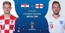 FIFA World Cup 2018: 52 साल बाद फाइनल में पहुंचना चाहेगी इंग्लैंड, क्रोएशिया के पास है इतिहस रचने का मौका