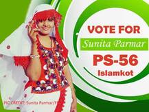 पाकिस्तान: मर्दों की भीड़ वाले चुनावी मैदान में हैं 31 साल की हिंदू महिला सुनीता परमार