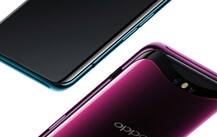 पॉप अप कैमरा के साथ आज भारत में लॉन्च होगा Oppo Find X