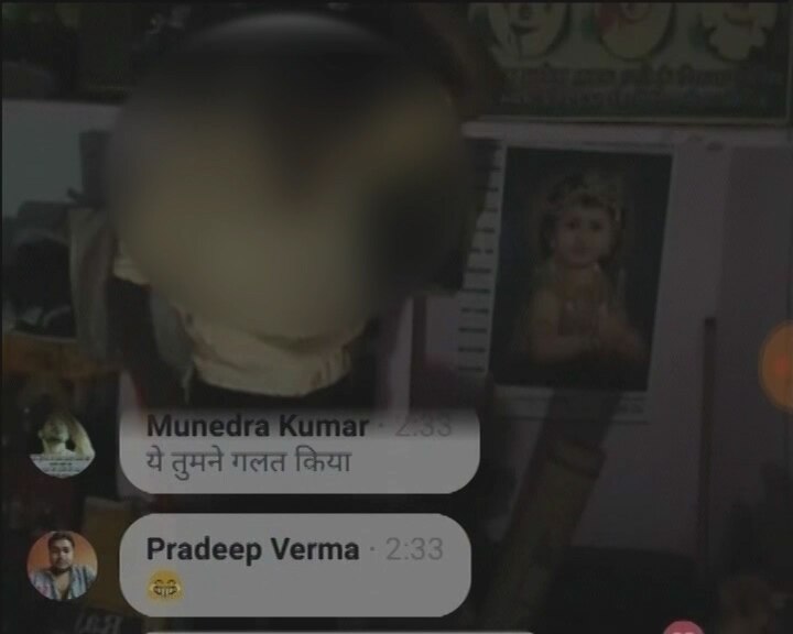 Agra men commited suicide on Facebook live आगरा: युवक ने किया अपनी मौत का 'फेसबुक लाइव', कमेंट कर रोकते रहे दोस्त