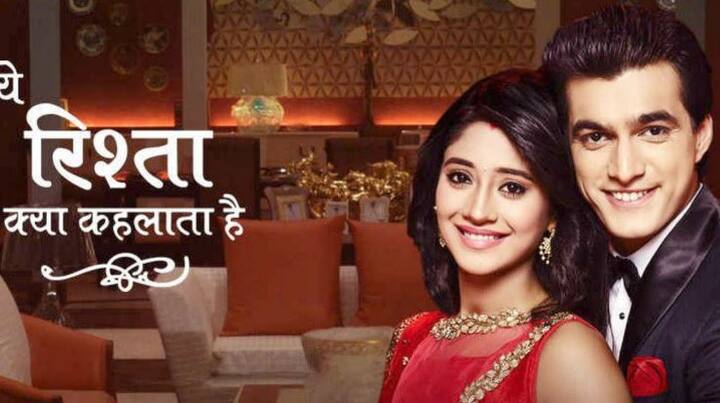 स्टार प्लस के सबसे मशहूर सीरियल्स में से एक 'ये रिश्ता क्या कहलाता है' एक बार फिर टॉप 5 में वापस आ गया है. रेंटिंग्स में दो हफ्ते खराब प्रदर्शन करने के बाद यह सीरियल अब चौथे पायदान पर आ गया है.