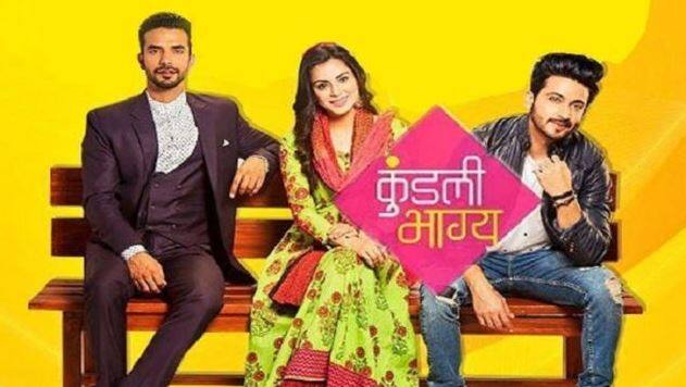 जी टीवी के एक और मशहूर सीरियल 'कुंडली भाग्य' को भी टीआरपी रेंटिंग्स में इस हफ्ते झटका लगा है. लंबे समय तक रेंटिंग्स में राज करने वाला यह शो अब तीसरे पायदान पर पहुंच गया है.