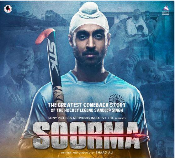Soorma Movie Review: Diljit Dosanjh‎, ‎Tapsee Pannu Starrer Movie Review in Hindi देखने से पहले जानें कैसी है हॉकी खिलाड़ी संदीप सिंह की बायोपिक सूरमा, पढ़ें Quick Review
