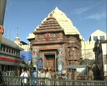 पुरी: जगन्नाथ मंदिर के कपाट खुले, दर्शन करने के लिए लगा भक्तों का तांता