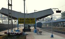 झारखंड से केरल जाने वाली ट्रेन से 108 बच्चे छुड़ाये गए