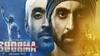 Soorma Movie Review: आपको रुला देगी संदीप सिंह के संघर्ष की कहानी, दोसांझ ने एक्टिंग से \'दिल जीत\' लिया