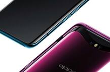 Oppo का सबसे महंगा स्मार्टफोन Find X, सैमसंग गैलेक्सी एस9 और एपल iPhone X को दे रहा है टक्कर