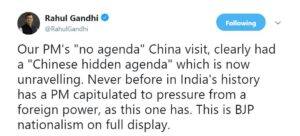चीन के सामने झुकने वाले देश के पहले प्रधानमंत्री हैं मोदी: राहुल गांधी