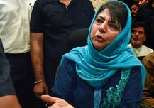 J&K: महबूबा के बयान पर बीजेपी का पलटवार, कहा- असली चेहरा सामने आ गया