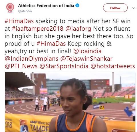हिमा दास की इंग्लिश पर टिप्पणी करके निशाने पर आया भारतीय एथलेटिक्स संघ, बाद में मांगी माफी हिमा दास की इंग्लिश पर टिप्पणी करके निशाने पर आया भारतीय एथलेटिक्स संघ, बाद में मांगी माफी