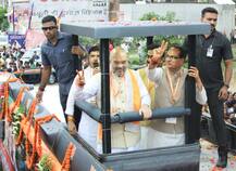 मध्य प्रदेश: अमित शाह ने फूंका चुनावी बिगुल, 200 से अधिक सीटें जीतने का किया दावा
