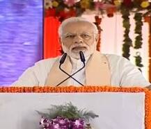 पीएम नरेंद्र मोदी ने पूर्वांचल को दी 3200 करोड़ की परियोजनाओं की सौगात , कहा- किसानों के लिए घड़ियाली आंसू बहा रहा है विपक्ष