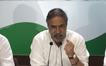 \'मुस्लिमों की पार्टी\' बताने को लेकर कांग्रेस का पीएम मोदी पर पलटवार, कहा- ये \'बीमार मानसिकता\'