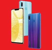 Huawei Nova 3 और Nova 3i स्मारटफोन 24 जुलाई को होगा भारत में लॉन्च, फोन होगा एमेजन एक्सक्लूसिव
