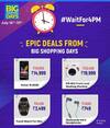Flipkart Big Shopping Days sale: 99 रुपये में खरीदें मोबाइल एक्सेसरीज, एपल और आईपैड पर मिल रहा है बंपर डिस्काउंट
