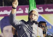 राजनीति में शामिल हों और अपने भाग्य विधाता खुद बनें मुसलमान: ओवैसी