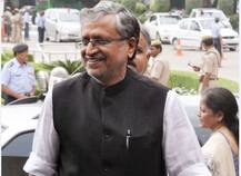 हाई कोर्ट ने खारिज किया सुशील कुमार मोदी के खिलाफ दायर मानहानि का मुकदमा