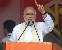 पश्चिम बंगाल में पूजा अनुष्ठान, परंपरा और विरासत खतरे में हैं: पीएम मोदी