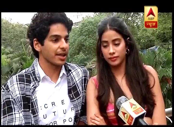 Video: 'धड़क' की रिलीज से पहले जाह्नवी कपूर का रिएक्शन video of janhvi kapoor telling she is having butterflies in stomach before the release of dhadak Video: 'धड़क' की रिलीज से पहले जाह्नवी कपूर का रिएक्शन