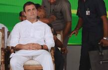 कांग्रेस मुस्लिम पार्टी विवाद: बीजेपी बोली- बहुत कंफ्यूजन है, राहुल ने खबर का खंडन नहीं किया