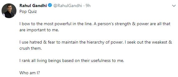 स्वामी अग्निवेश की पिटाई मामले पर राहुल ने ट्वीट कर साधा निशाना, BJP को बताया डर फैलाने वाली पार्टी