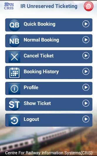 ट्रेन का जनरल टिकट अब घर में बैठें अपने स्मार्टफोन से करें बुक, लॉन्च हुआ नया एप