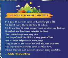 समर कैंप शामिल अदिति ने डीजीपी ओपी सिंह को लिखी चिट्ठी, कहा- हर साल लगाया करें कैंप